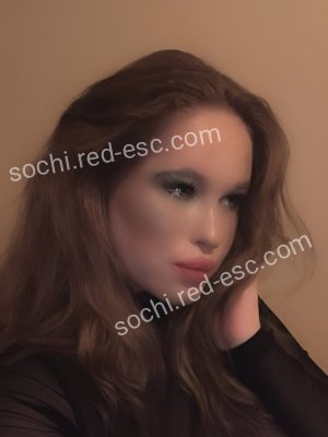 Анечка — Сочи